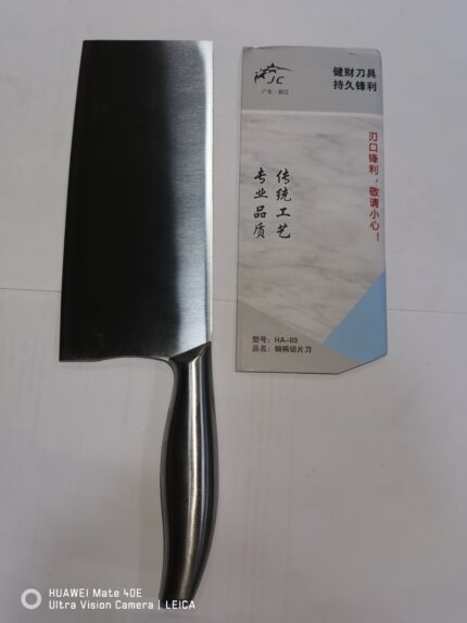 hacha